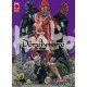 DOROHEDORO 20