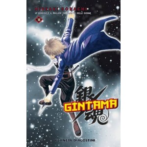 GINTAMA n.15