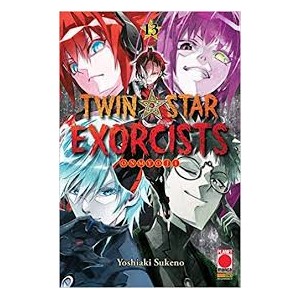 TWIN STAR EXORCIST 13 