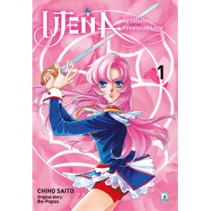 UTENA LA FILLETE REVOLUTINNAIRE 1