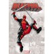 MARVEL-VERSE:DEADPOOL