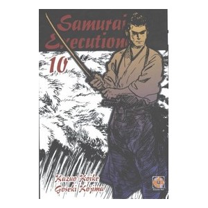 SAMURAI EXECUTIONER KUBIKIRI ASA 10   DANSEI COLLECTION 40