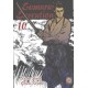 SAMURAI EXECUTIONER KUBIKIRI ASA 10   DANSEI COLLECTION 40