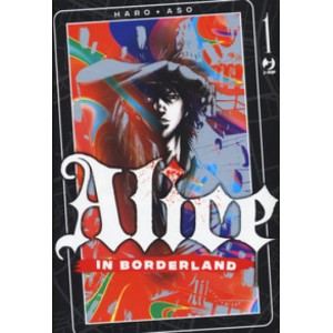 ALICE IN BORDERLAND 1