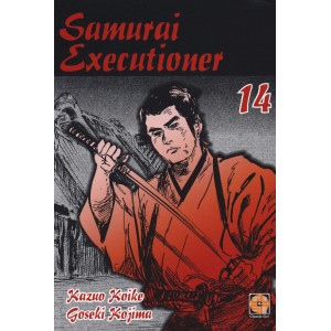 SAMURAI EXECUTIONER 14 - RISTAMPA 