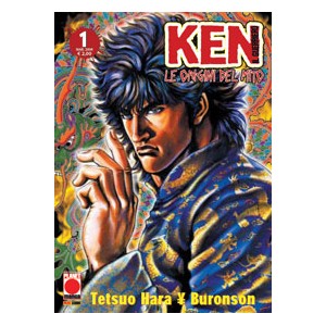 KEN IL GUERRIERO LE ORIGINI DEL MITO 1