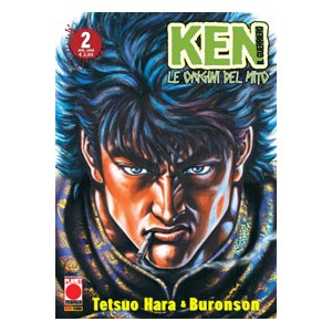 KEN IL GUERRIERO LE ORIGINI DEL MITO 2