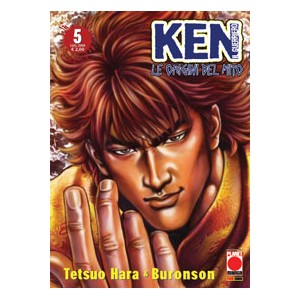 KEN IL GUERRIERO LE ORIGINI DEL MITO 5