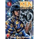 KEN IL GUERRIERO LE ORIGINI DEL MITO 6