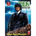 KEN IL GUERRIERO LE ORIGINI DEL MITO 7