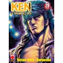 KEN IL GUERRIERO LE ORIGINI DEL MITO 9