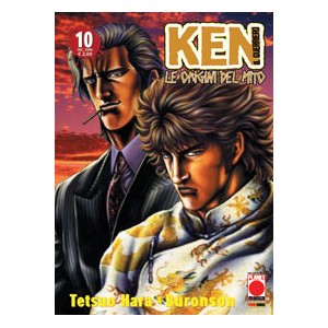 KEN IL GUERRIERO LE ORIGINI DEL MITO 10