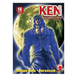 KEN IL GUERRIERO LE ORIGINI DEL MITO 14