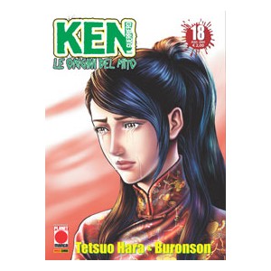 KEN IL GUERRIERO LE ORIGINI DEL MITO 18