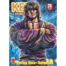 KEN IL GUERRIERO LE ORIGINI DEL MITO 24