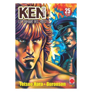 KEN IL GUERRIERO LE ORIGINI DEL MITO 25