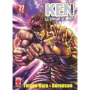 KEN IL GUERRIERO LE ORIGINI DEL MITO 27