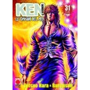 KEN IL GUERRIERO LE ORIGINI DEL MITO 31