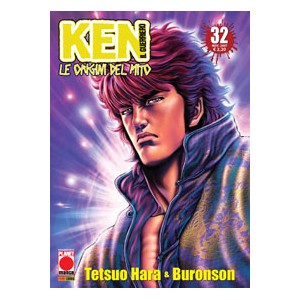 KEN IL GUERRIERO LE ORIGINI DEL MITO 32