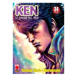 KEN IL GUERRIERO LE ORIGINI DEL MITO 34