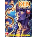 KEN IL GUERRIERO LE ORIGINI DEL MITO 38