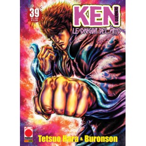 KEN IL GUERRIERO LE ORIGINI DEL MITO 39