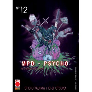 MPD PSYCHO 12