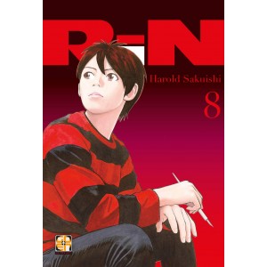 RIN 8 - MEMAI COLLECTION 32