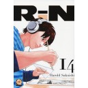 RIN 14 - MEMAI COLLECTION 51