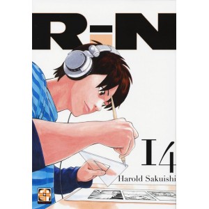 RIN 14 - MEMAI COLLECTION 51