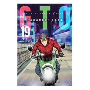 GTO PARADISE LOST 19