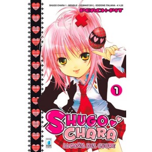 SHUGO CHARA N.1