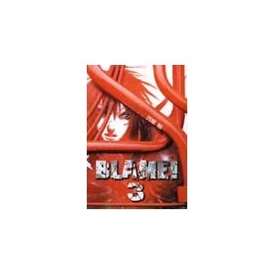 BLAME VOL.3 - MANGA 2000 5