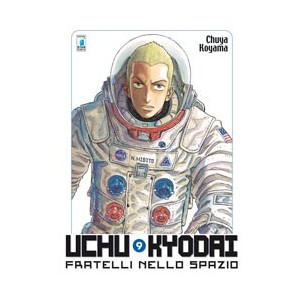 UCHU KYODAI - FRATELLI NELLO SPAZIO N.9 -MUST 9