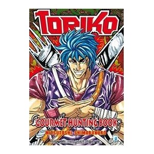 GREATEST 178 - TORIKO GOURMET HUNTING BOOK